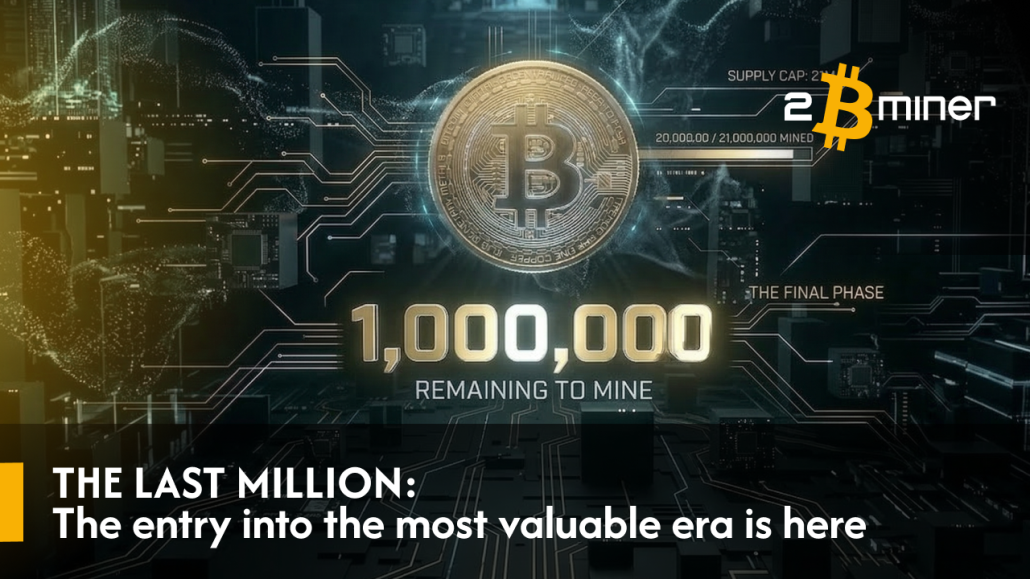 News from the world of cryptocurrency mining - 2bminer® expert on cryptocurrency mining