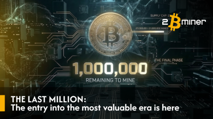 Posledný milión: najdôležitejšia fáza v histórii Bitcoinu